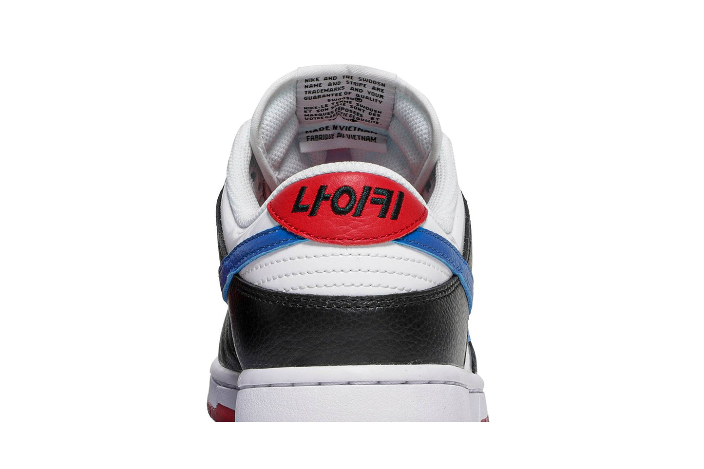 Nike Dunk Low Seoul DM7708-100
