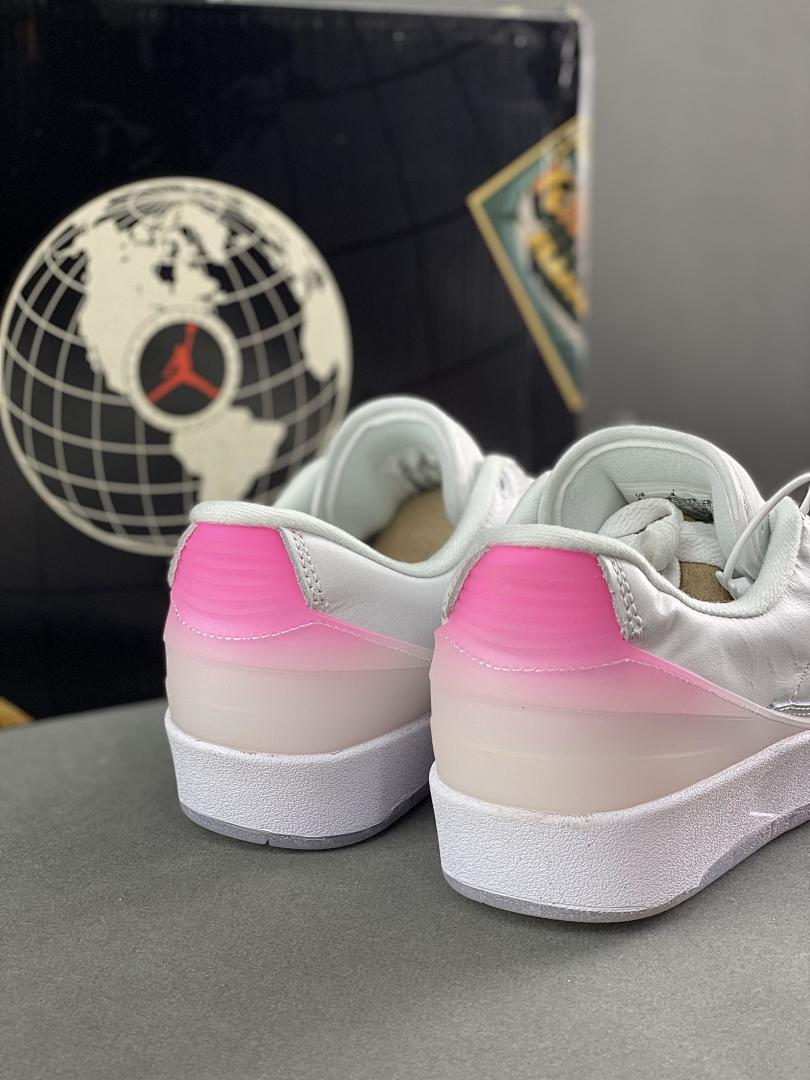 Nike Air Jordan 2 Retro Low Atmosphere White Pink Green Strike Womens Shoes DX4401-116