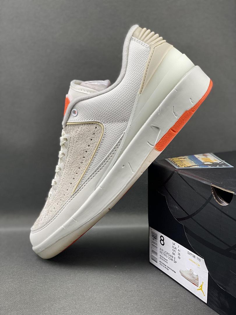 J Balvin x Air Jordan 2 Retro Low 'Celestine Blue' FJ6037-117. Nike AJ2 Low Light Grey Cream Orange Suede Sneakers Trainers Men's Women's J Balvin Shoes.