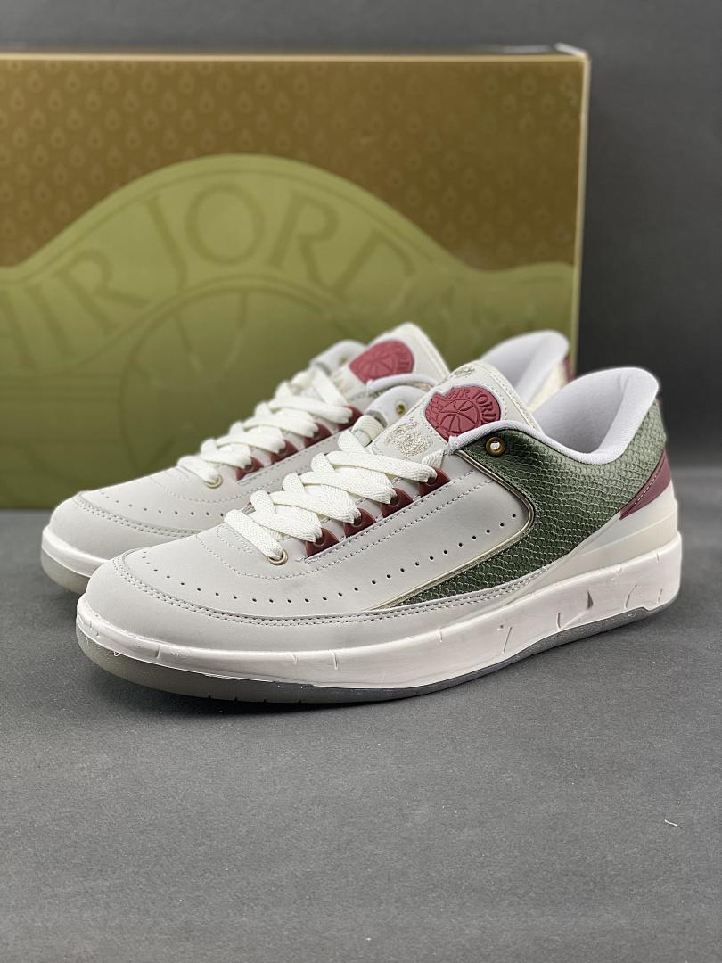 Nike Air Jordan 2 Retro Low WMNS Sail Burgundy Crush Olive Green Shoes DX4401-106