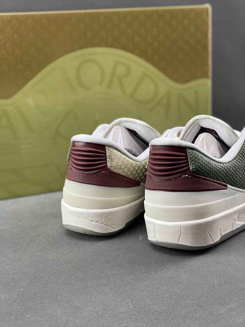 Nike Air Jordan 2 Retro Low WMNS Sail Burgundy Crush Olive Green Shoes DX4401-106
