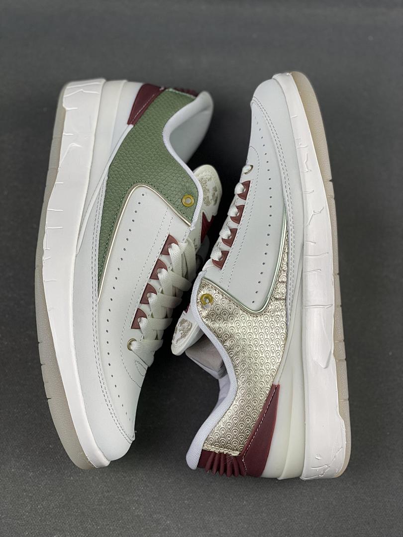 Nike Air Jordan 2 Retro Low WMNS Sail Burgundy Crush Olive Green Shoes DX4401-106