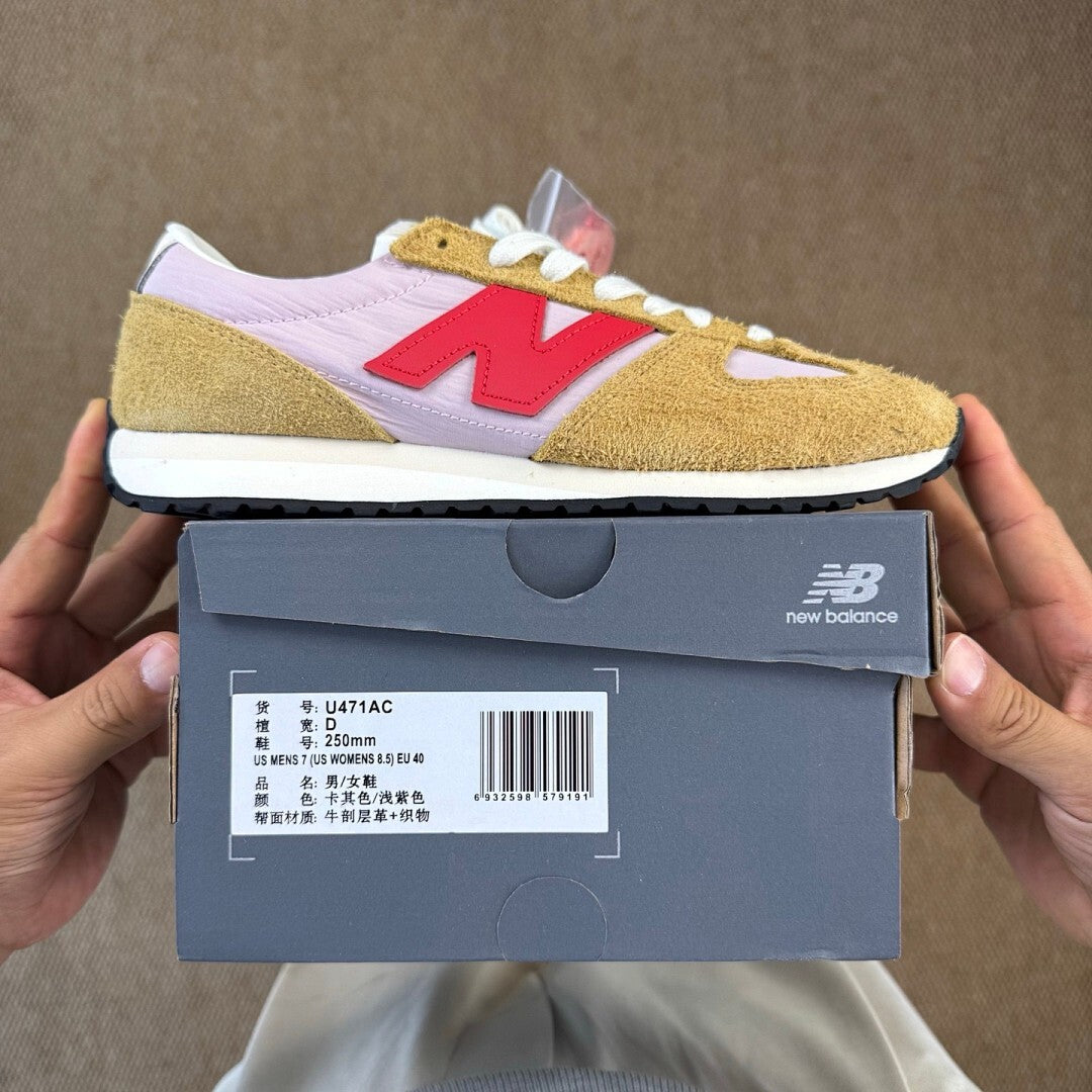 New Balance 237 Team Gold Guava Chili Red WS237PN1