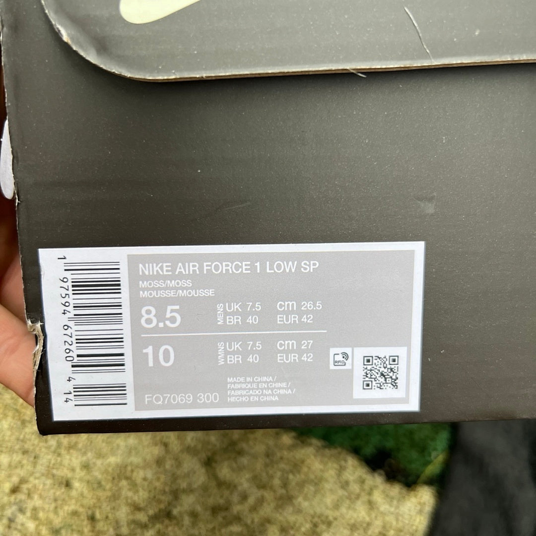 Nike Air Force 1 Low Supreme Mean Green DN1555-300