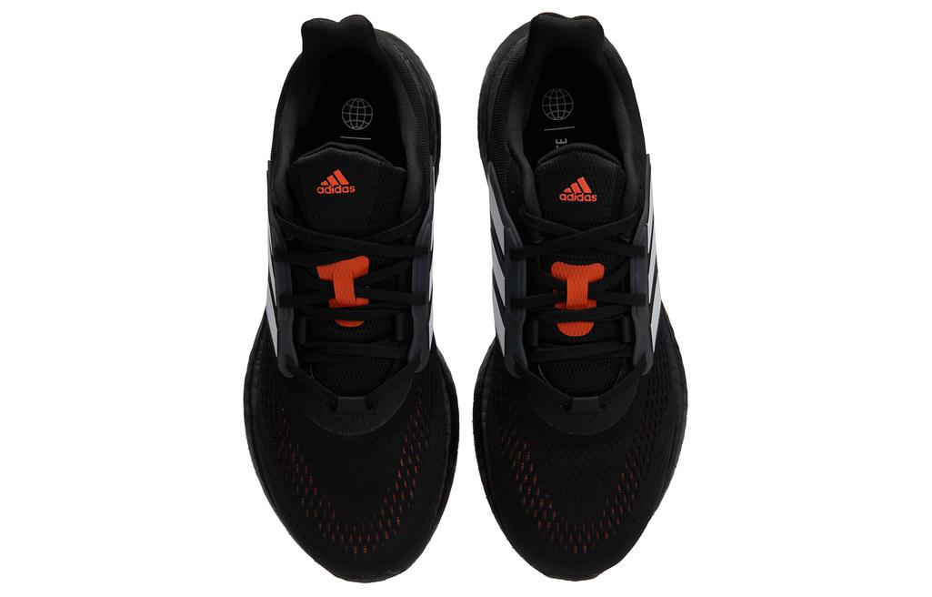Adidas Pure Boost 22 HQ1455