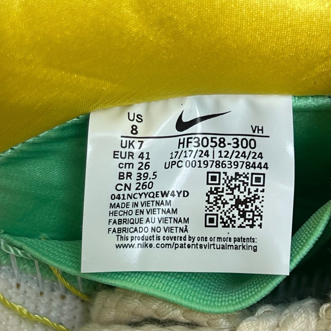 Nike SB Dunk Low Pro Green Tea Ruyi Cloud
