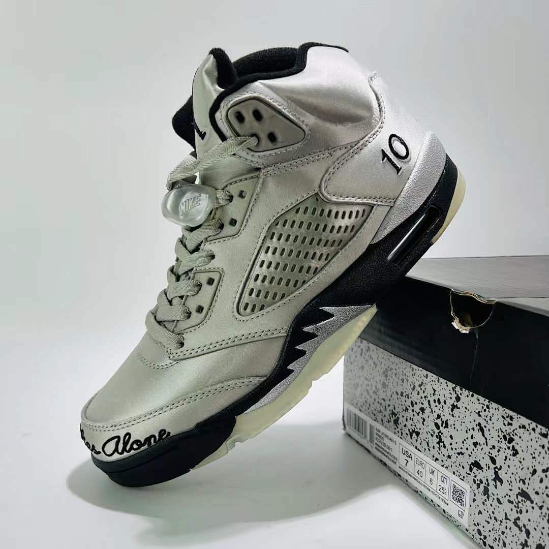DJ Khaled Air Jordan 5 Retro "We The Best" Friends & Family "Family Flies Alone" Metallic Silver Sneakers
