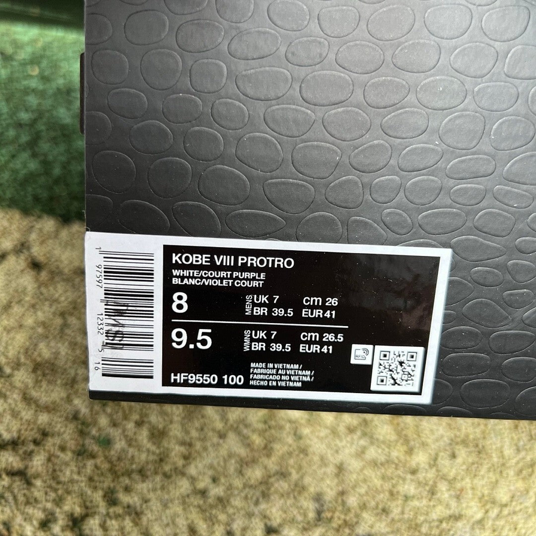 Nike Kobe 6 Protro Draft Day FV5902-100