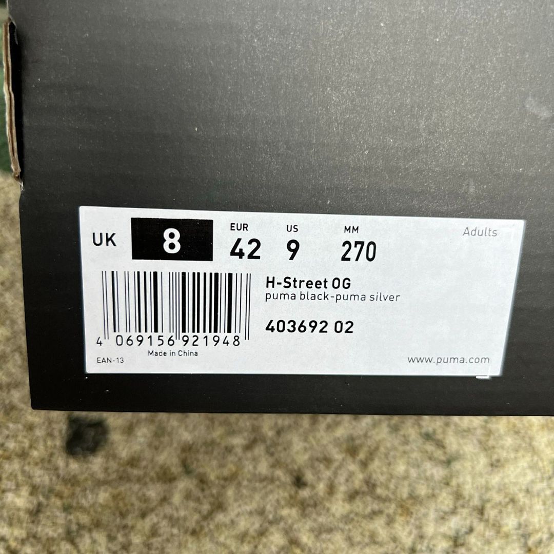 Puma H.ST.20 Kit Black Silver 370773-01