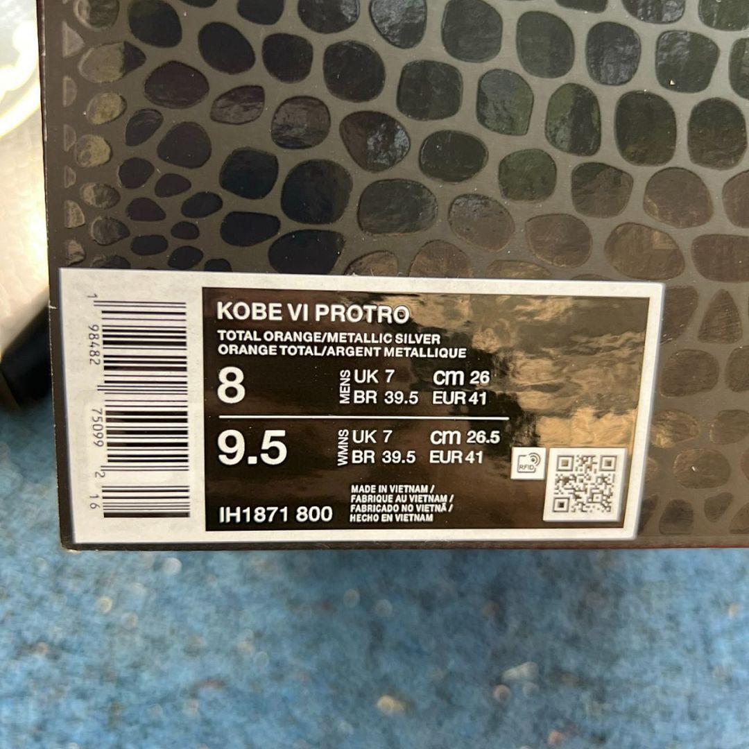 Nike Kobe 6 Protro 'Orange County' CW2190-800