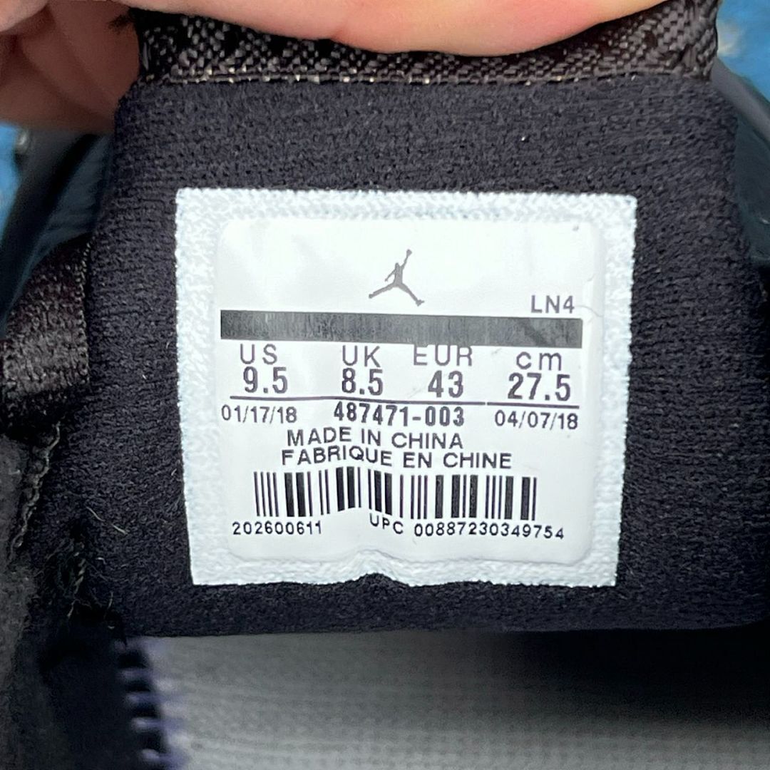 Air Jordan 14 Retro Last Shot 487471-003