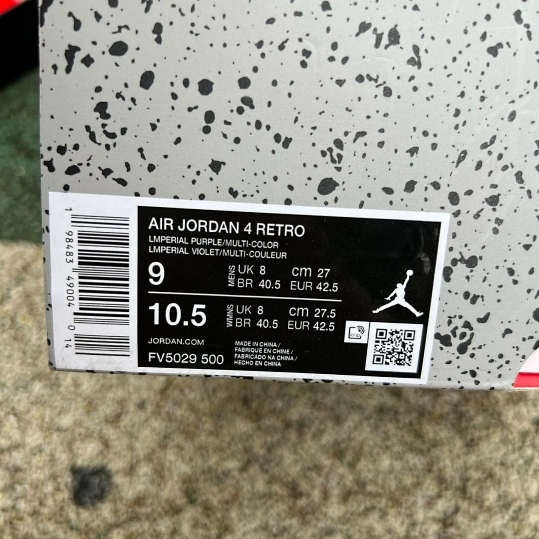 Air Jordan 4 Retro Canyon Purple AQ9129-500