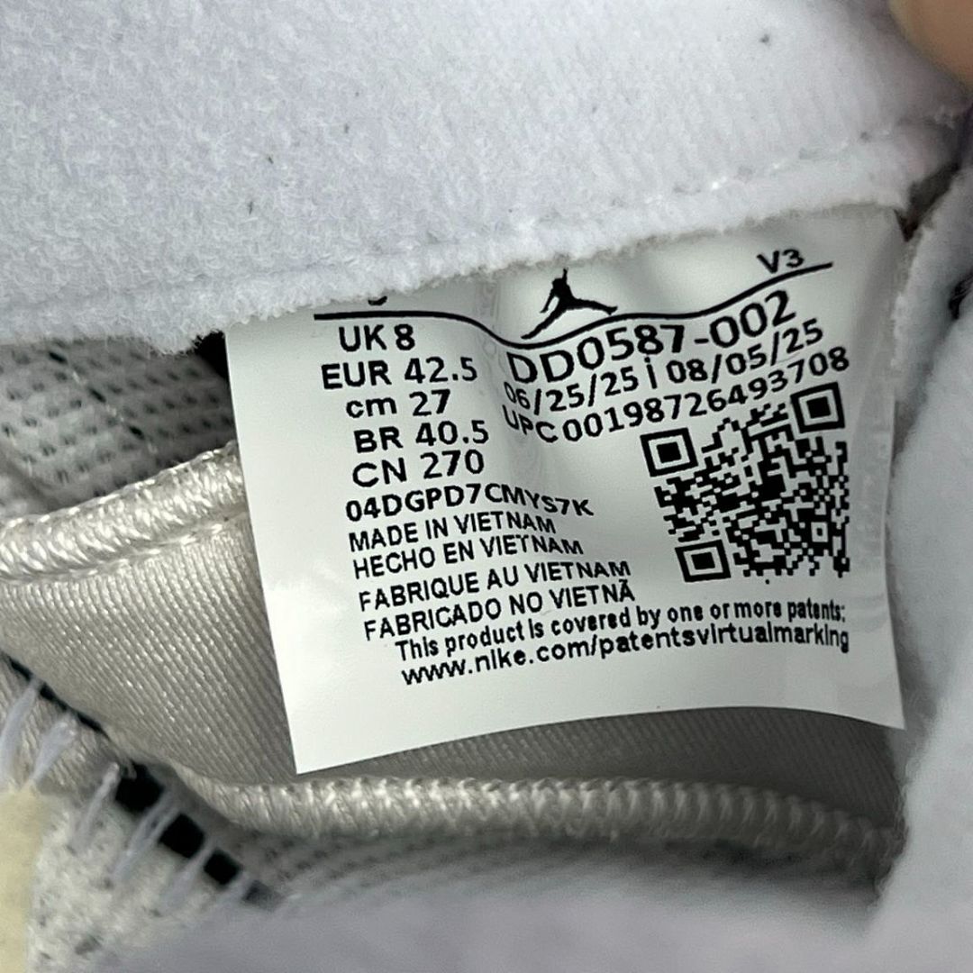 Air Jordan 5 Retro Wolf Grey 136027-005