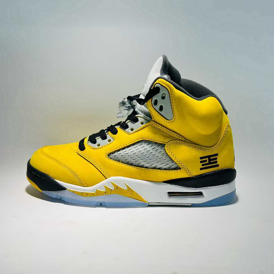Air Jordan 5 Retro SP Michigan Amarillo Yellow Men's Basketball Shoes Sneakers CQ9541-704