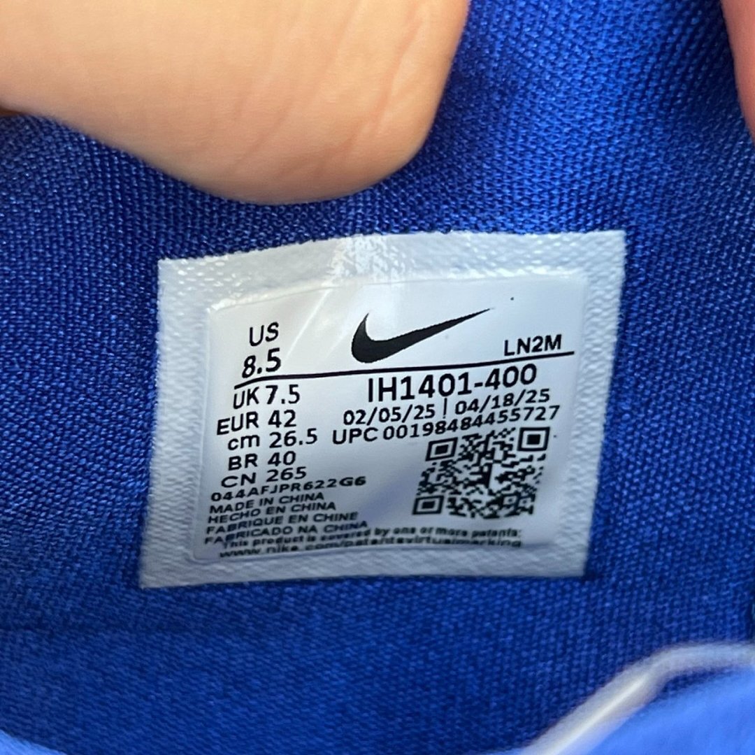 Nike Kobe 9 EM Low Game Royal 646701-414