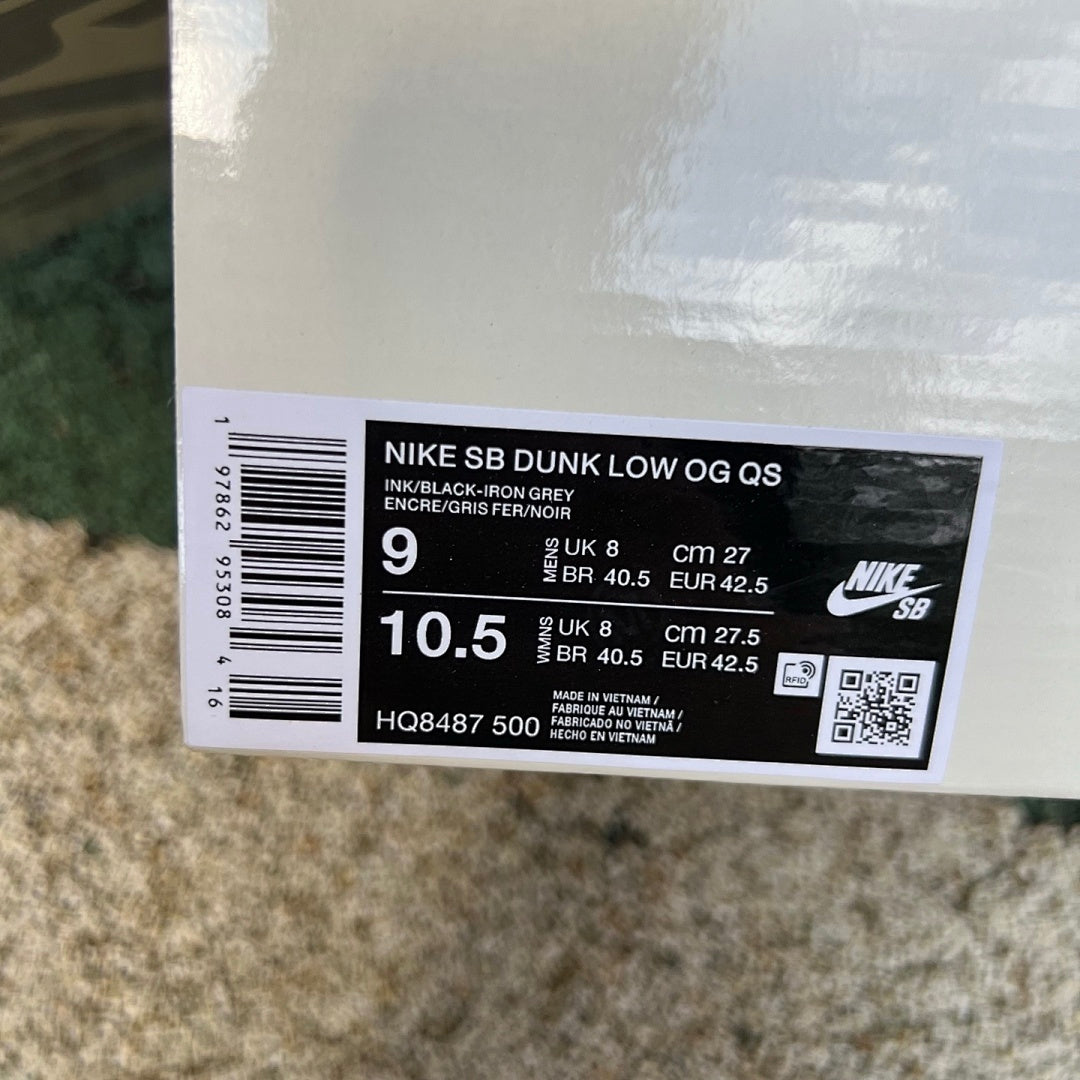 Supreme x Nike SB Dunk Low By Any Means Varsity Purple DN1431-100