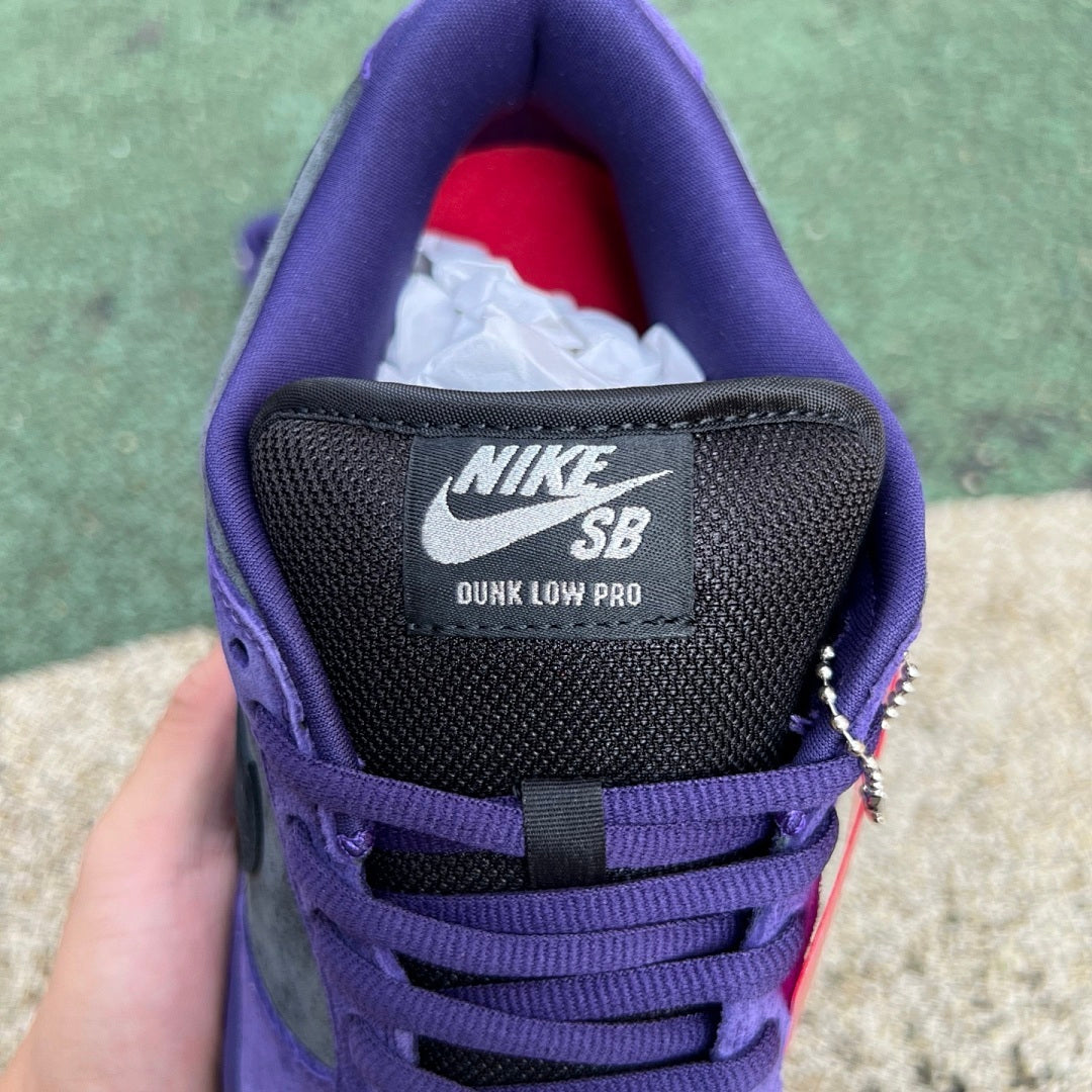 Supreme x Nike SB Dunk Low By Any Means Varsity Purple DN1431-100