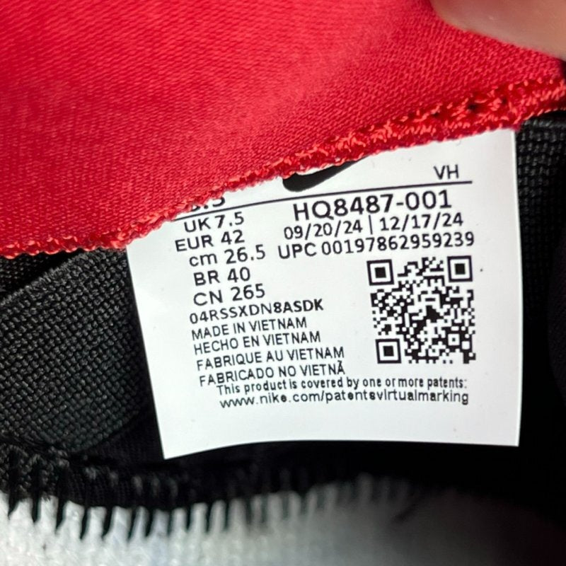 Nike SB Dunk Low Supreme '94 Black Red 428925-001