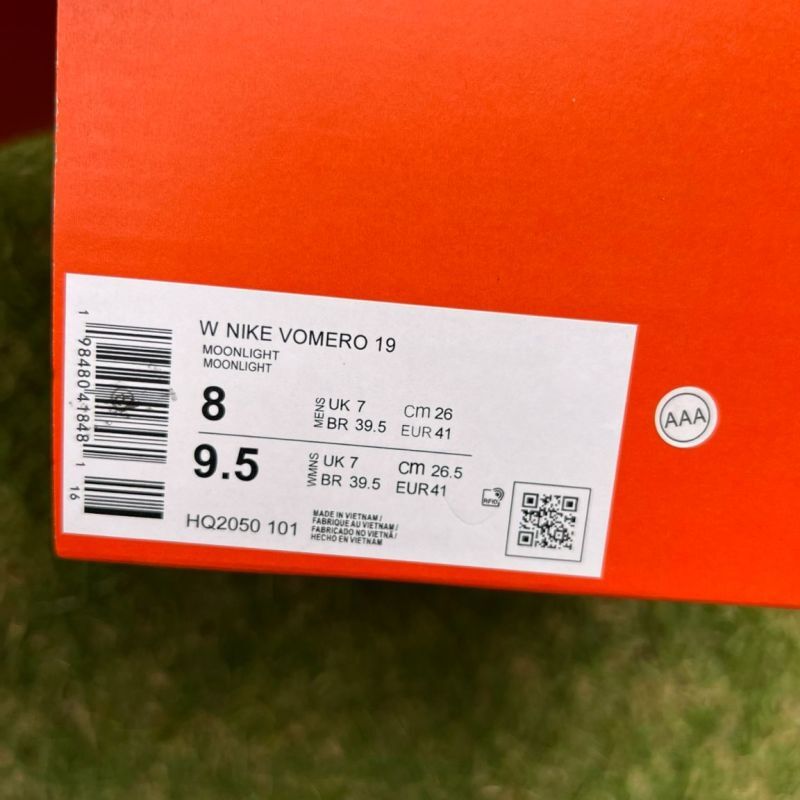 Nike Air Zoom Structure 25 Barely Green Volt DR2695-300