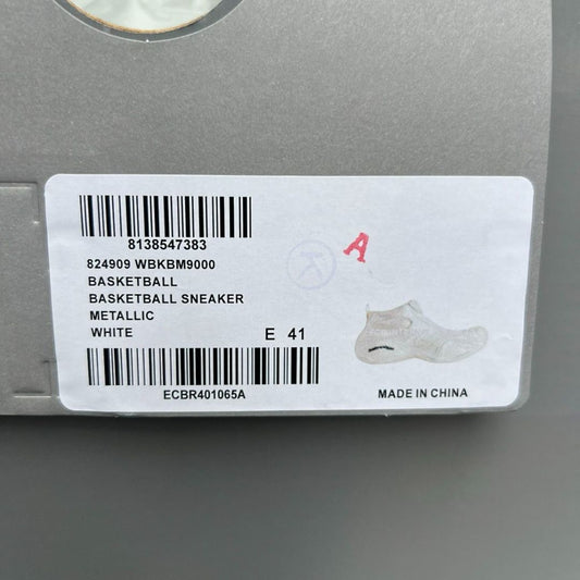 Balenciaga Space Shoe Milk White 700688 W3CV1 9000