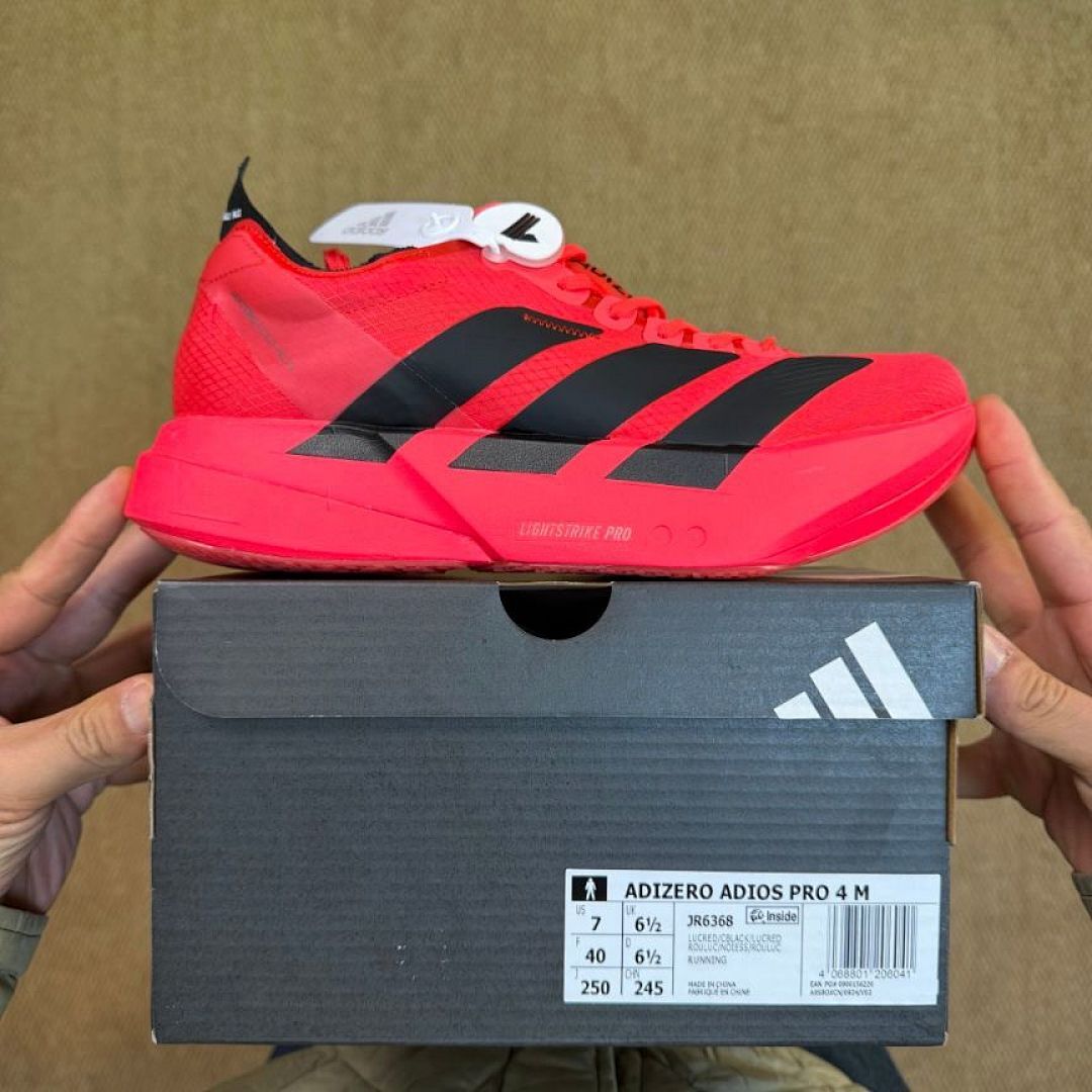 Adidas Adizero Adios Pro 3 Lightstrike Pro Running Shoes - Lucid Fuchsia / Core Black