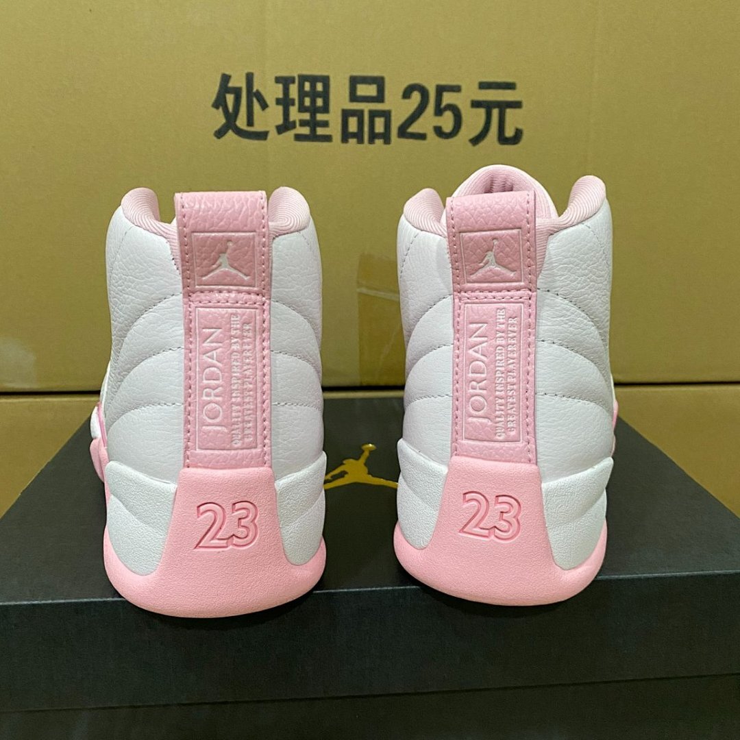 Nike Air Jordan 12 Retro GS Pearl Pink Soft Pink Grade School Sneakers 510815 600