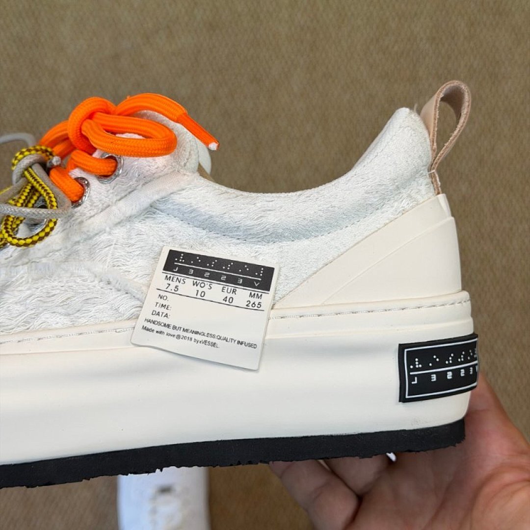 High Culture Deconstructed White Frayed Canvas Chunky Platform Sneakers with Orange Laces