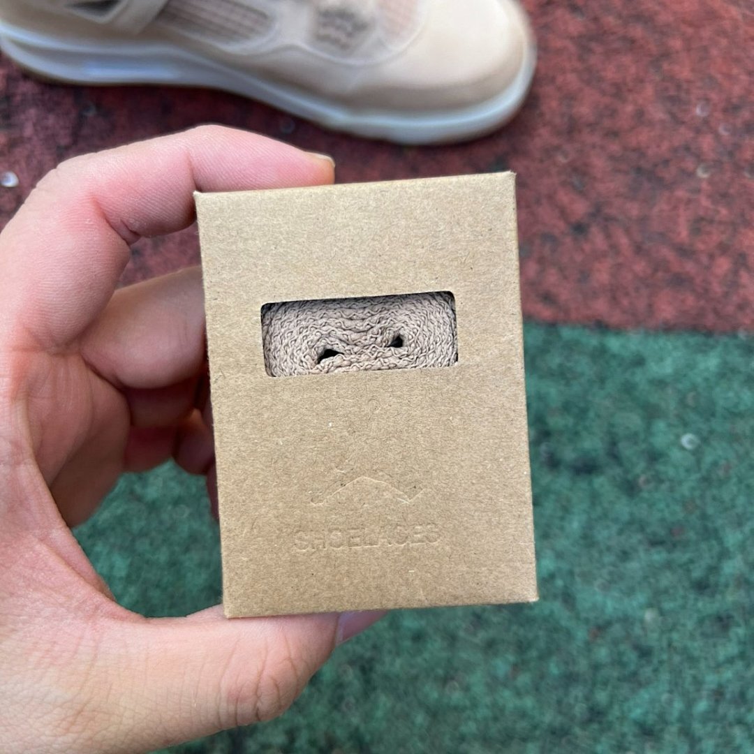 Nike Air Jordan 4 Retro Taupe Haze DB0732-200