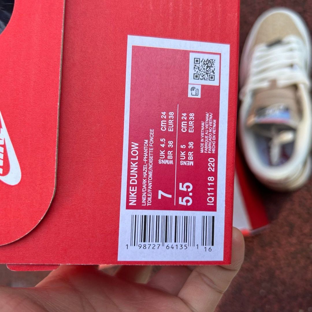 Nike Dunk Low Year of the Dragon 2024 Lunar New Year White Olive Green Tan Sail Leather Sneakers Shoes FJ4210-100