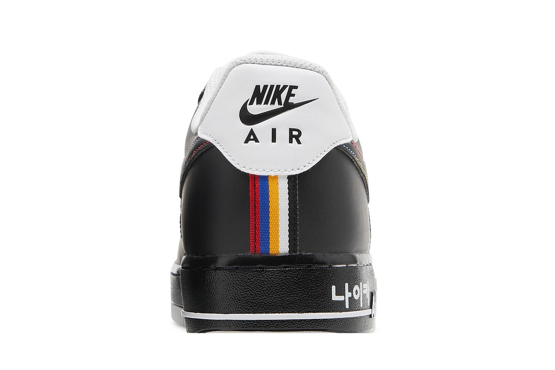 Nike Air Force 1 Low 07 LV8 Hangul Day DO2704-010
