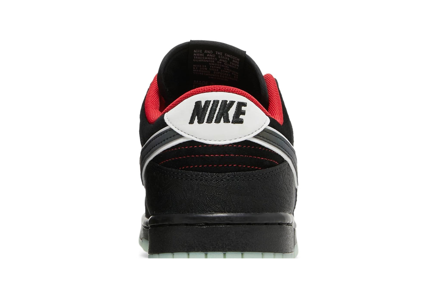 LPL League Of Legends X Nike Dunk Low DO2327-011