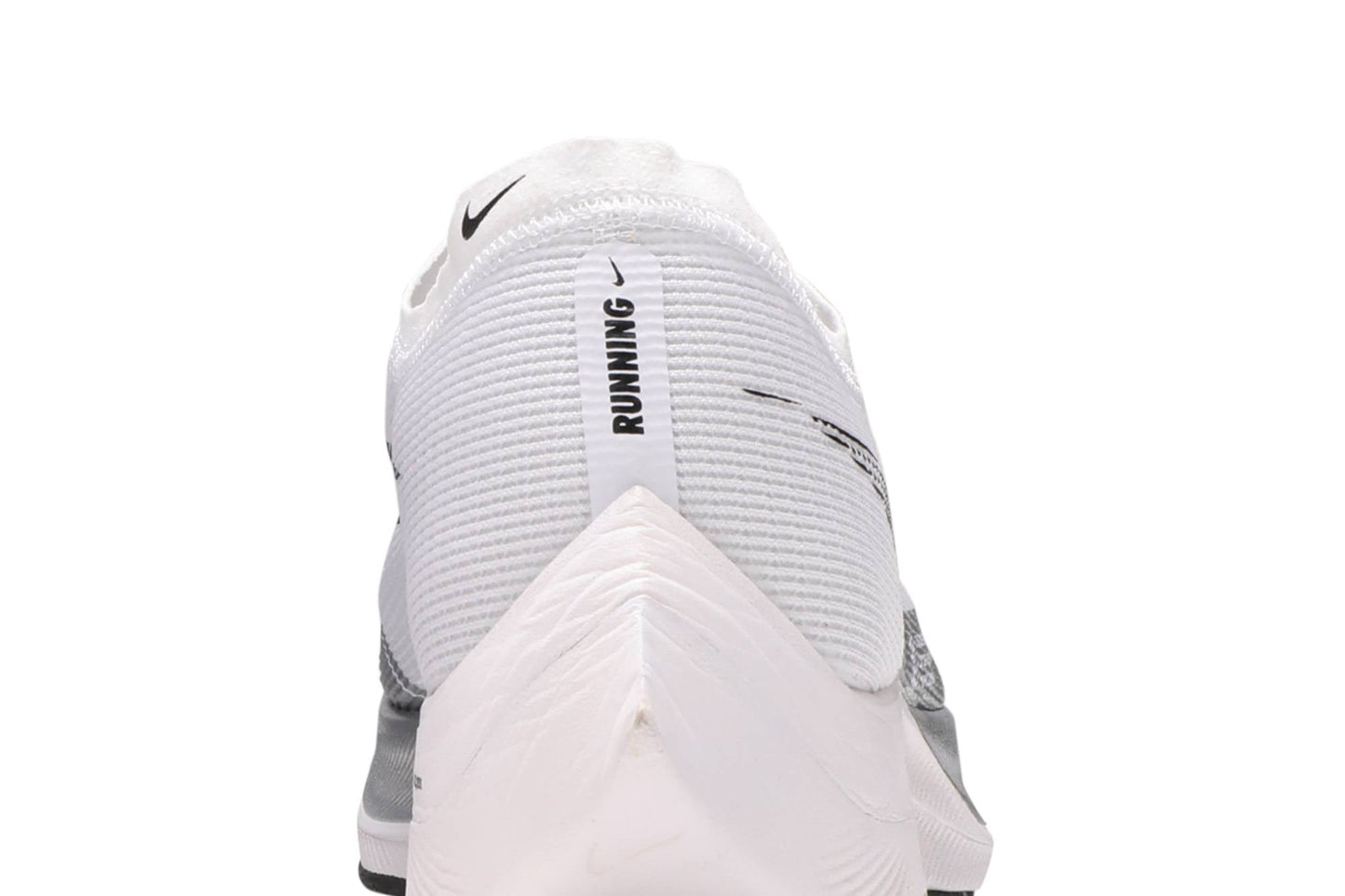 Nike ZoomX Vaporfly NEXT% 2 'White Metallic Silver' CU4111-100