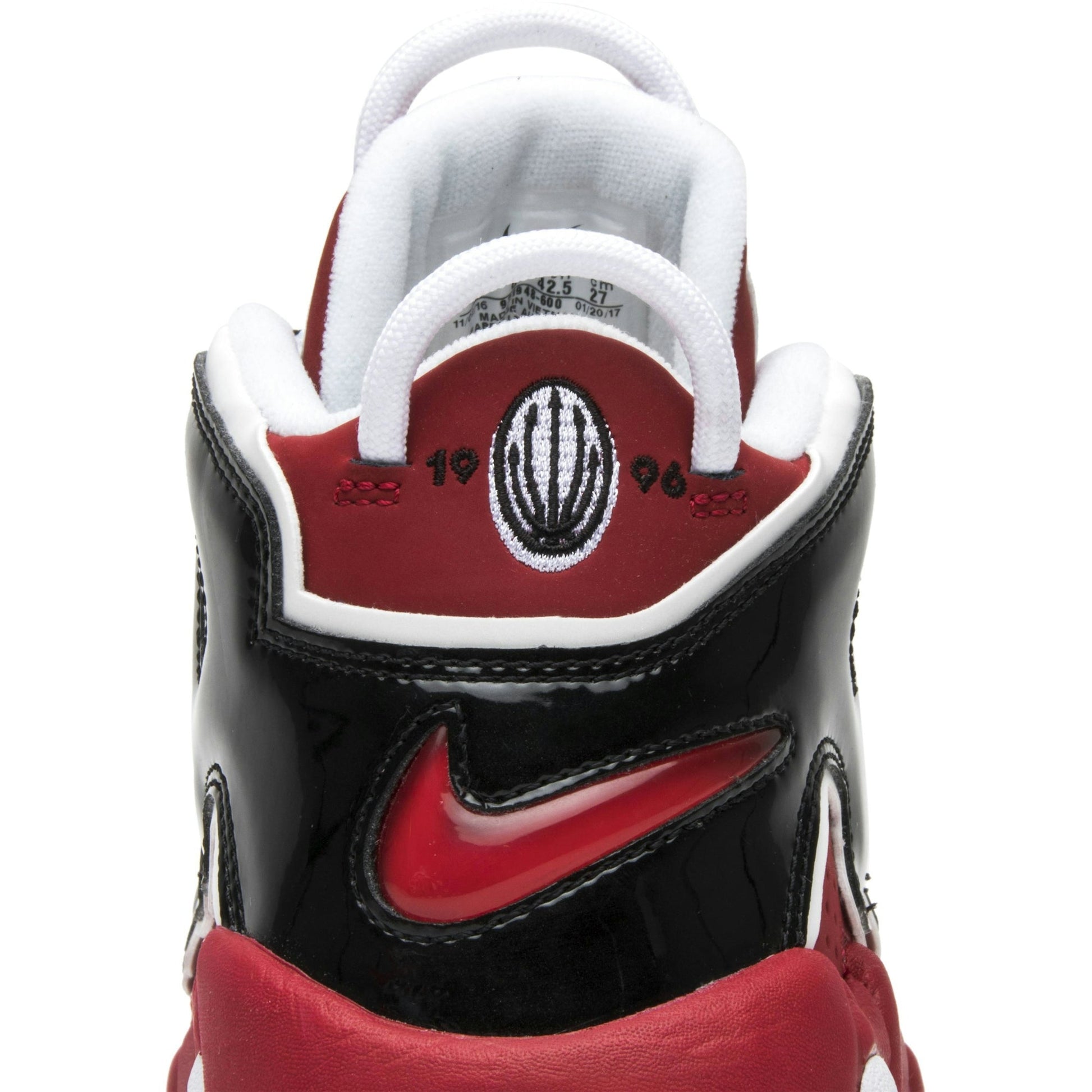 Nike Air More Uptempo Bulls 2017/2021 921948-600