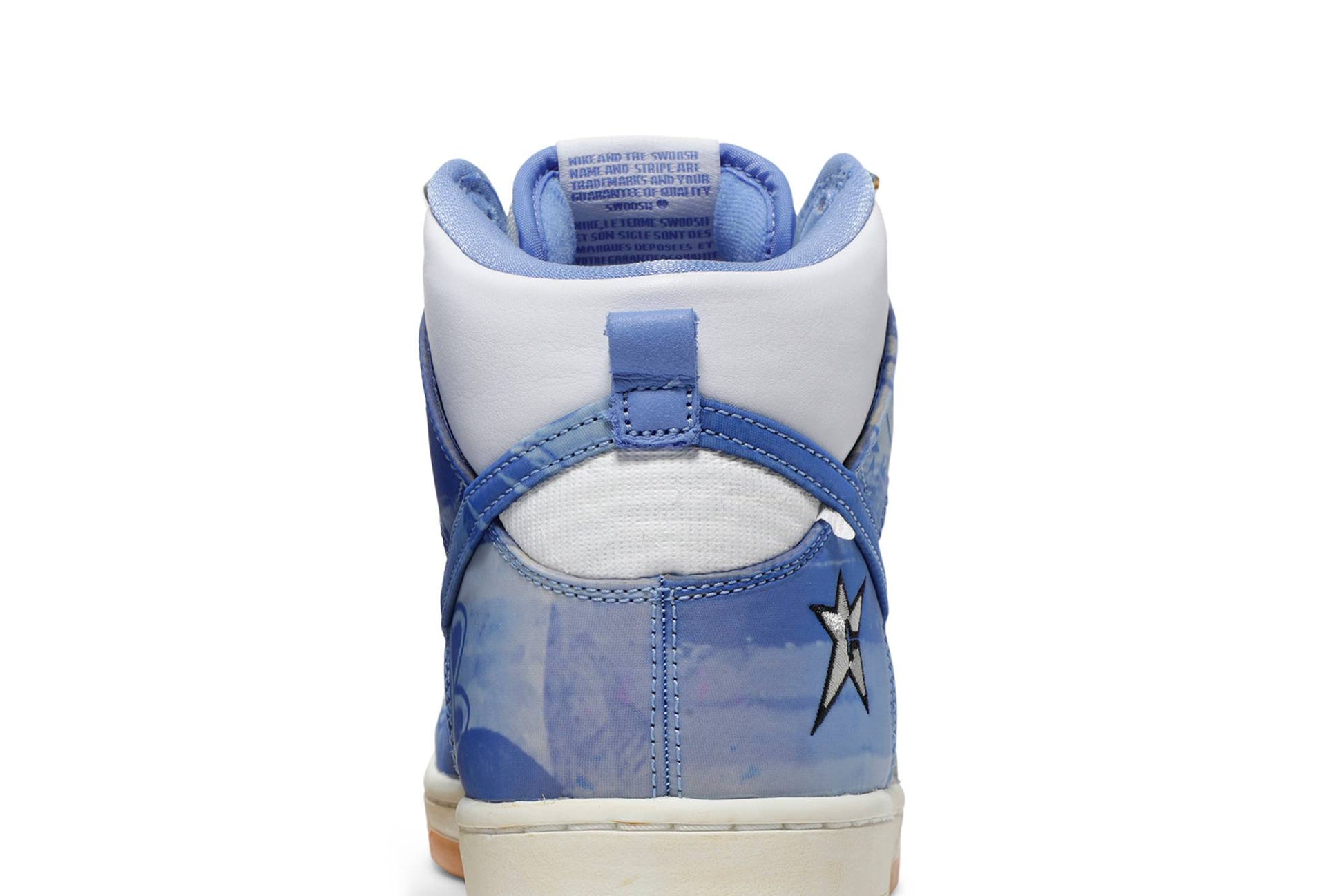 Carpet Company X Nike SB Dunk High Royal Pulse CV1677-100