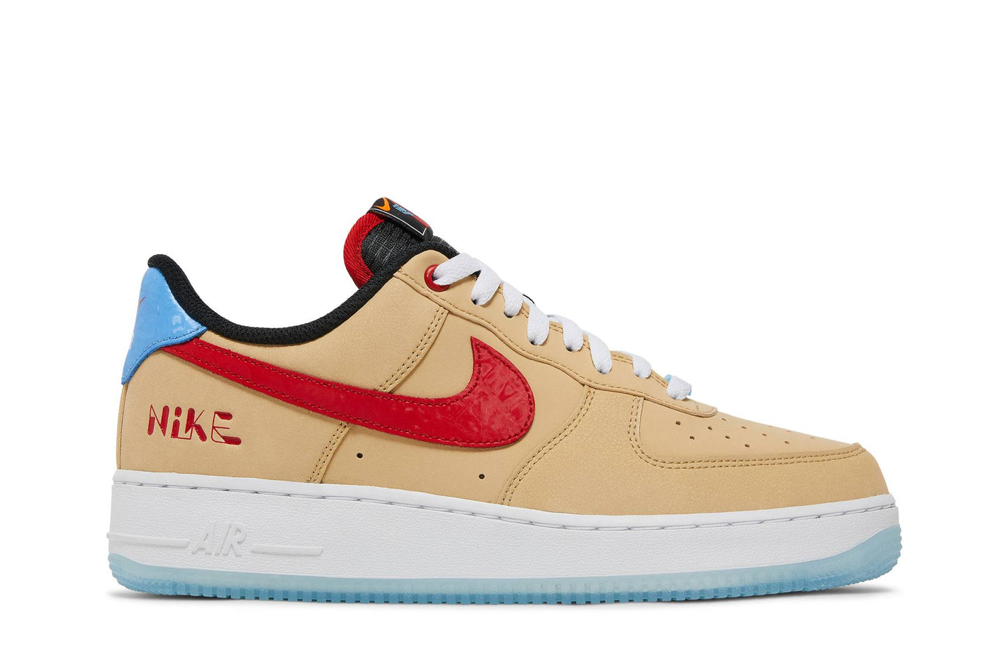 Nike Air Force 1 Low 'Satellite' DQ7628-200