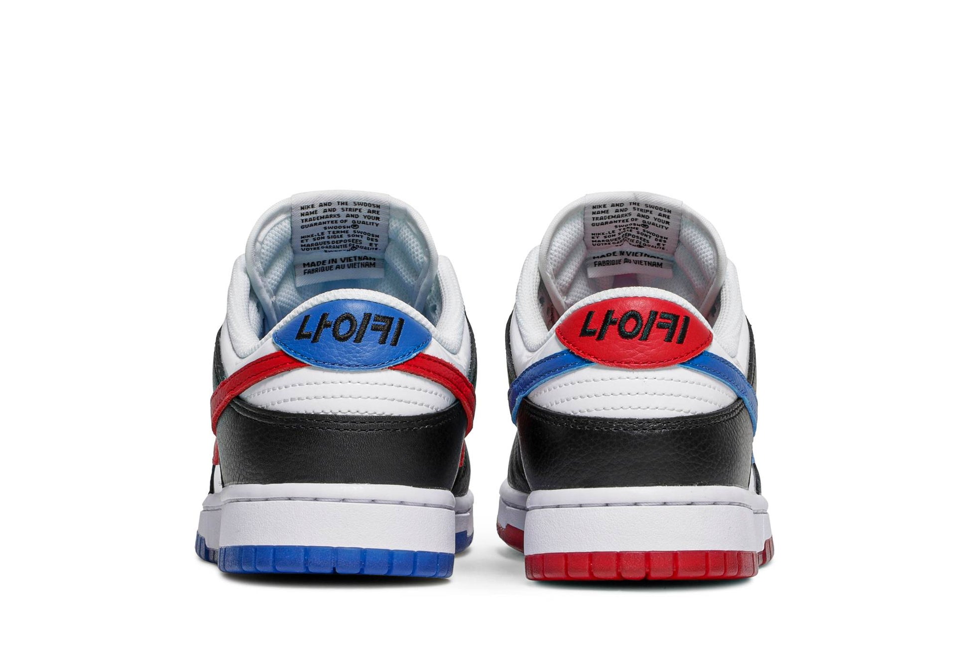 Nike Dunk Low Seoul DM7708-100