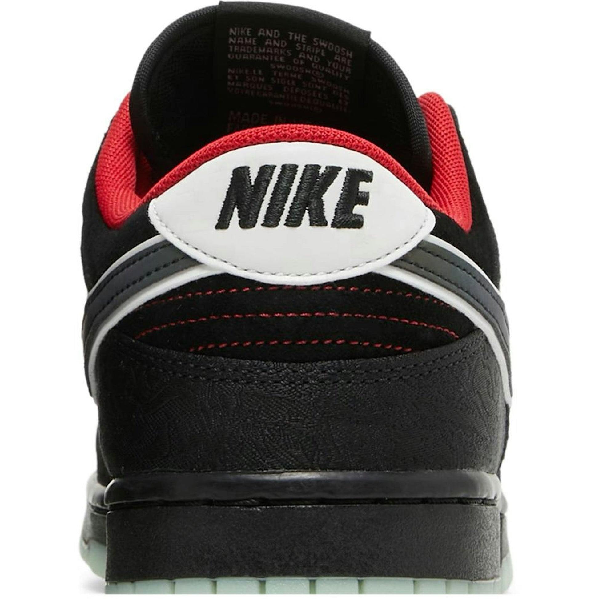 LPL League Of Legends X Nike Dunk Low DO2327-011