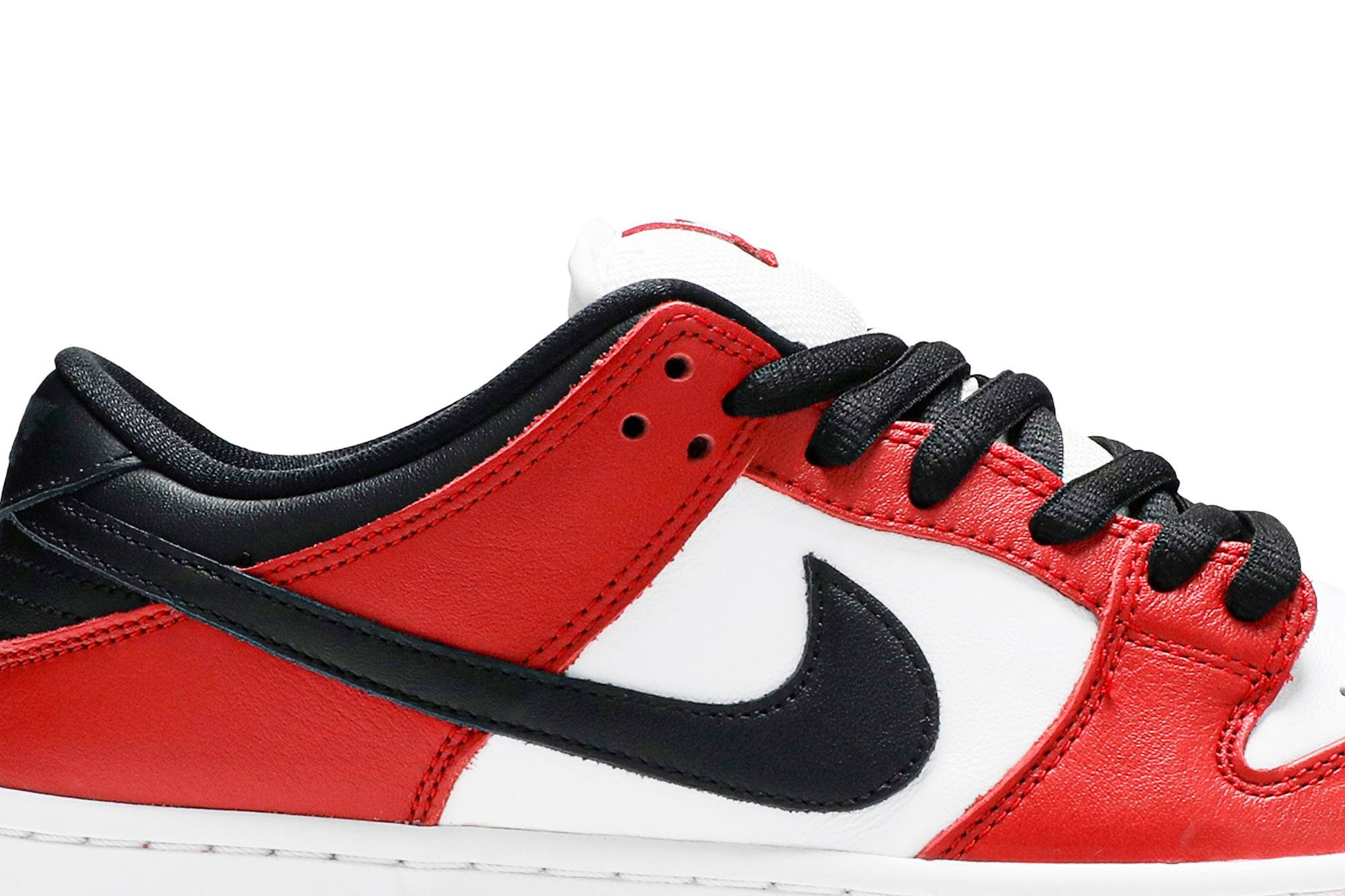 Nike SB Dunk Low J-Pack Chicago BQ6817-600