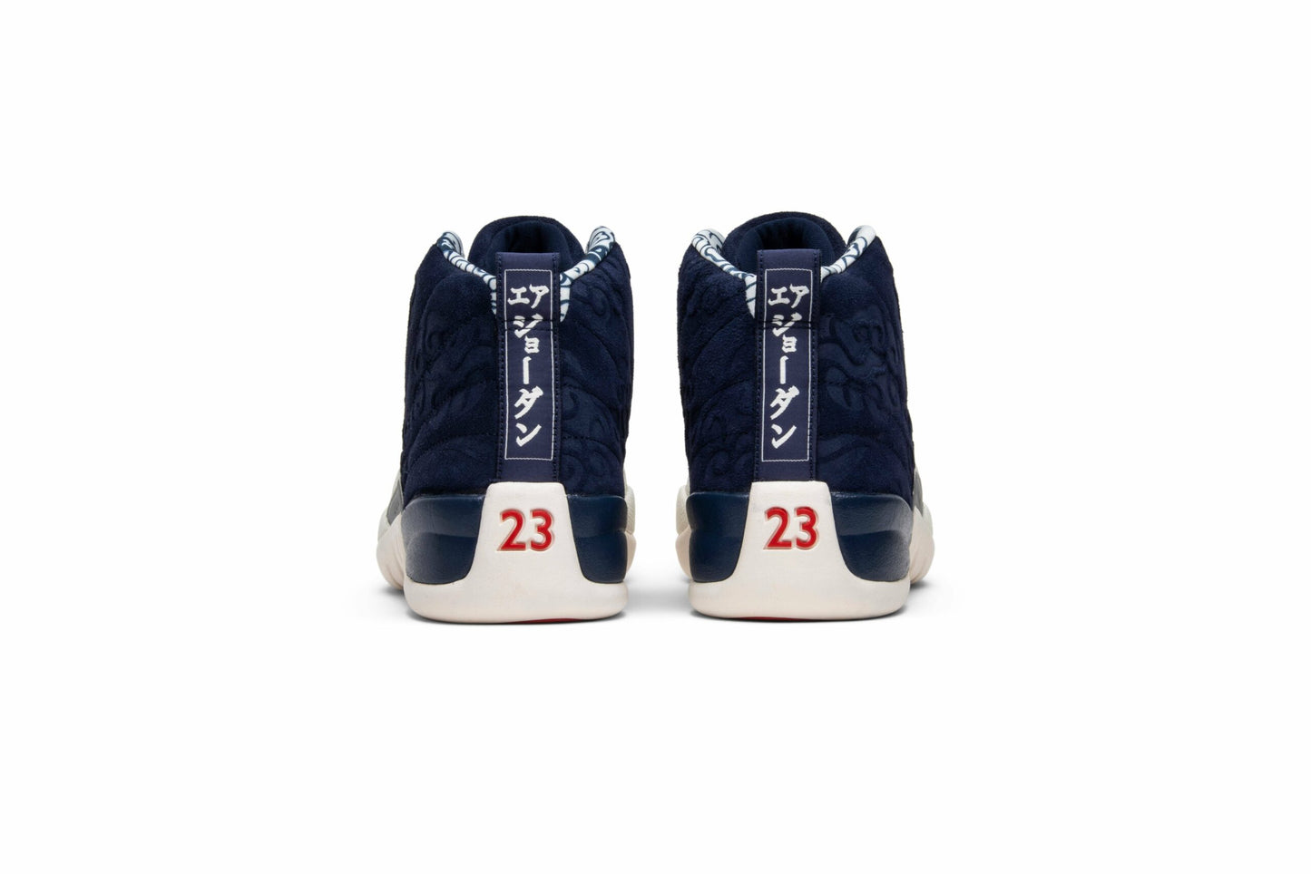 Air Jordan 12 Retro 'International Flight' BV8016-445