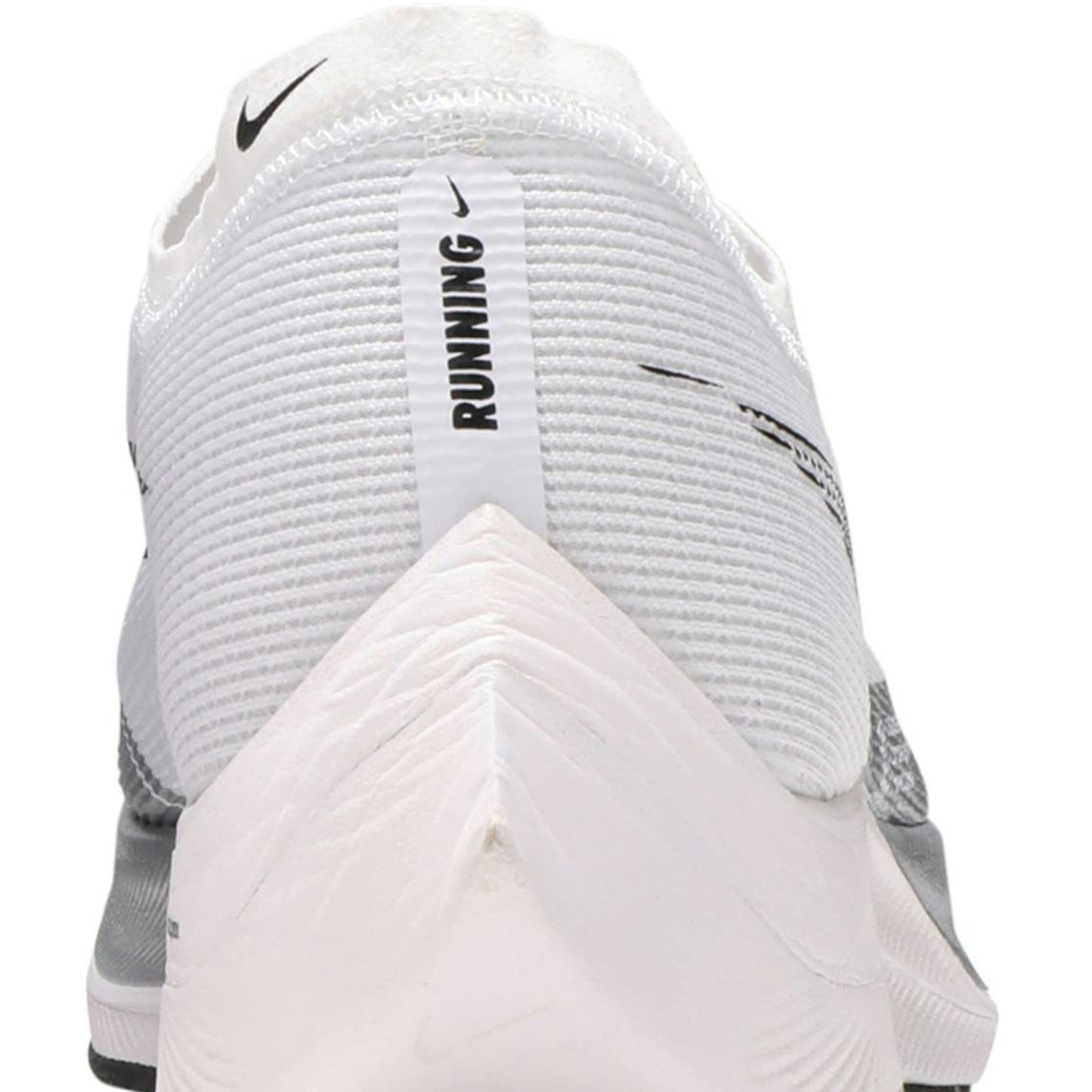 Nike ZoomX Vaporfly NEXT% 2 'White Metallic Silver' CU4111-100