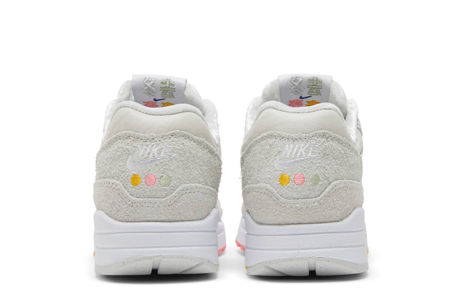 ( Women ) Nike Air Max 1 Premium Pom Pom Polka Dots FB4959-121