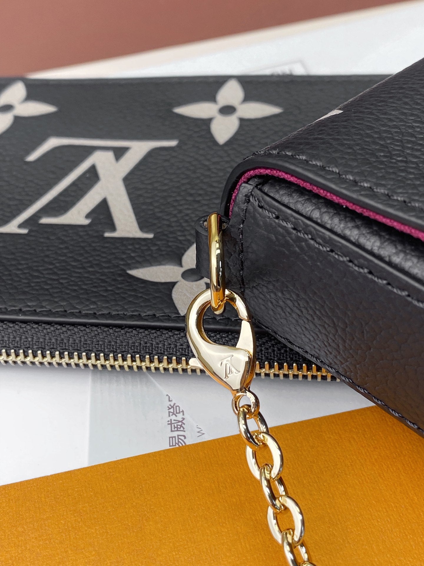 Louis Vuitton Black Embossed Monogram Leather Envelope Clutch with Gold Chain