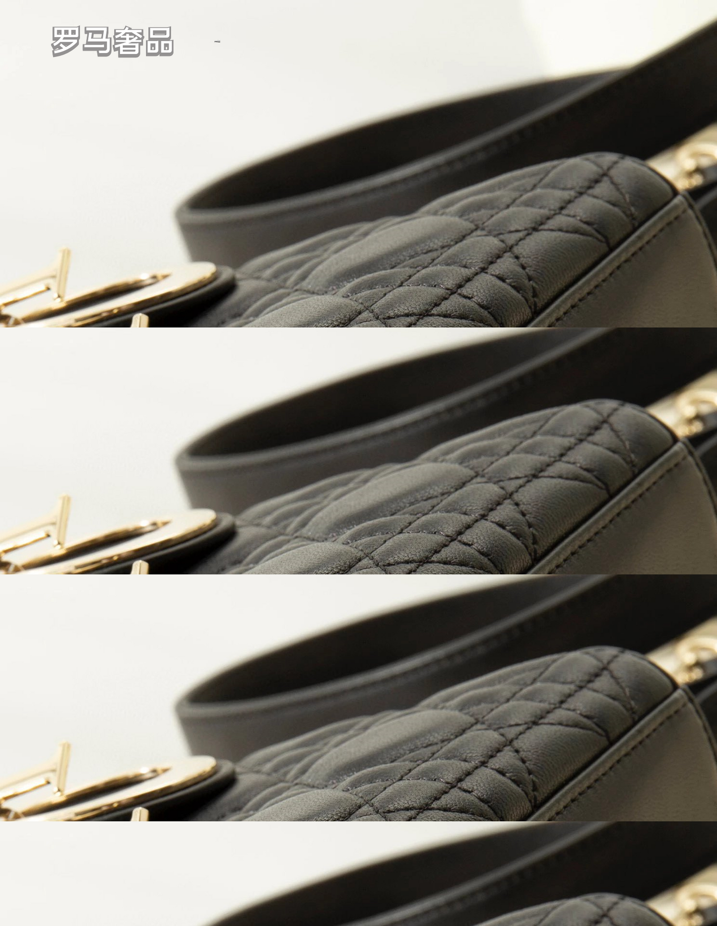 Dior Matte Black Quilted Leather East-West Bag with Chain Strap