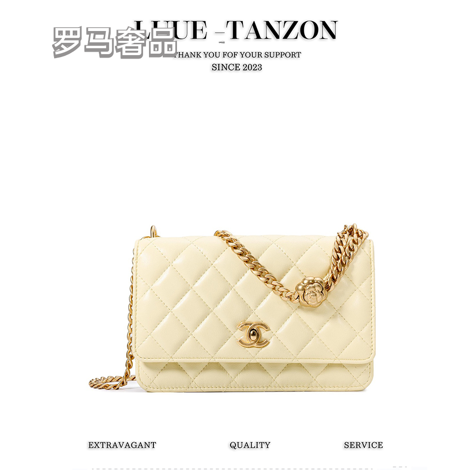Chanel Quilted Lambskin Wallet on Chain with Camellia Gold Charm - Black