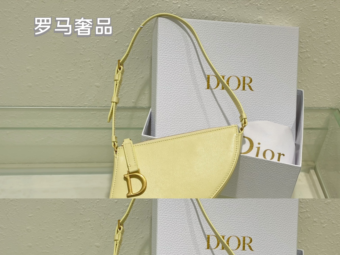 Dior Vintage Asymmetric Leather Saddle Shoulder Bag with Gold Letter Charm