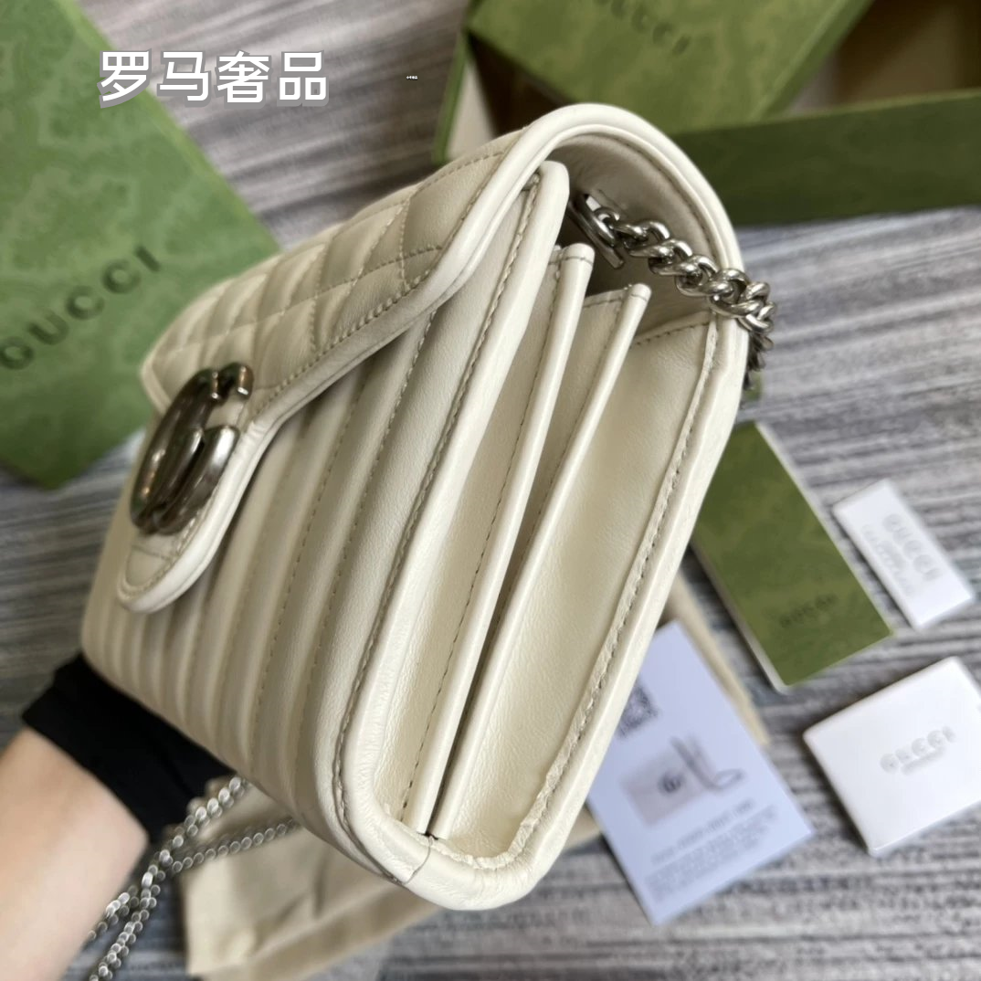 Gucci Black Quilted Leather Shoulder Bag with Silver Chain Strap