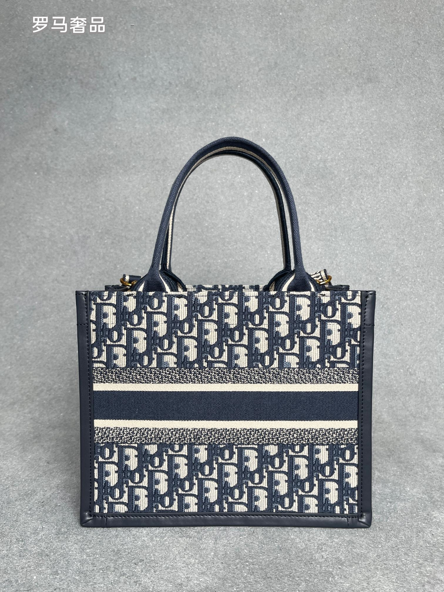 Dior Navy Blue Monogram Canvas Tote Bag with Top Handles