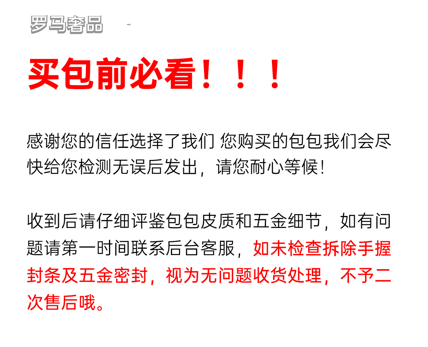 Chanel Quilted Pink Leather Backpack with Gold-Tone CC Logo