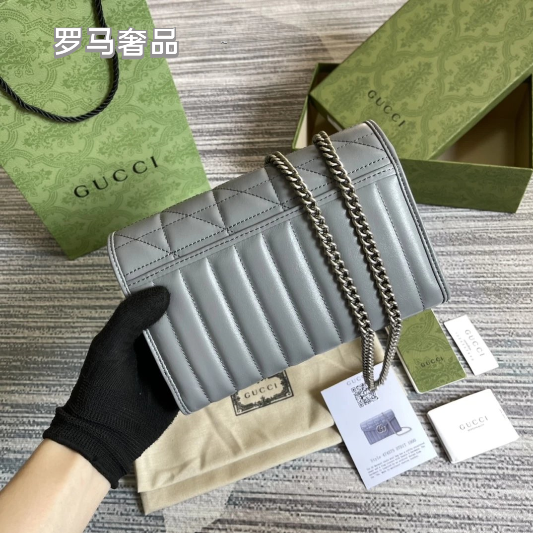 Gucci Black Quilted Leather Shoulder Bag with Silver Chain Strap
