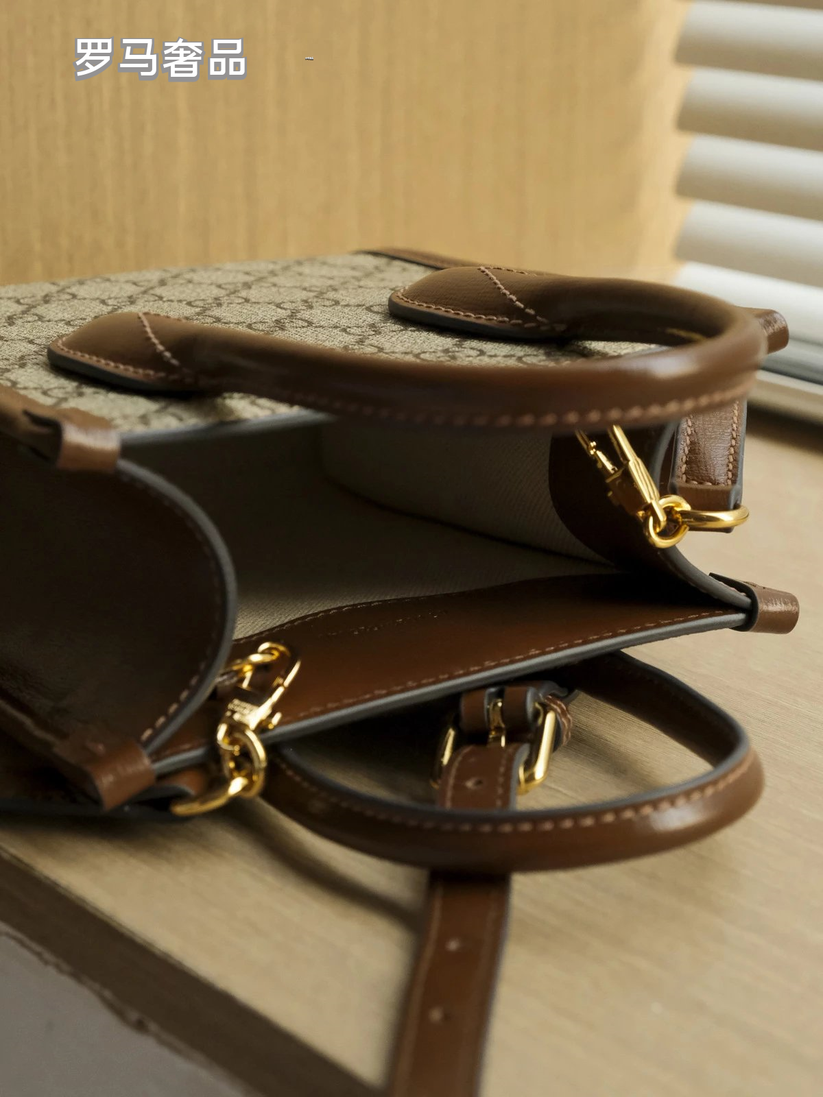 Gucci Vintage Monogram Canvas Mini Tote Handbag with Leather Trim